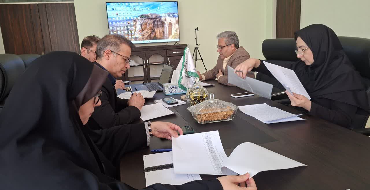 ​بررسی بودجه تفضیلی سال 1404 پارک ملی علم و فناوری کشاورزی و منابع طبیعی