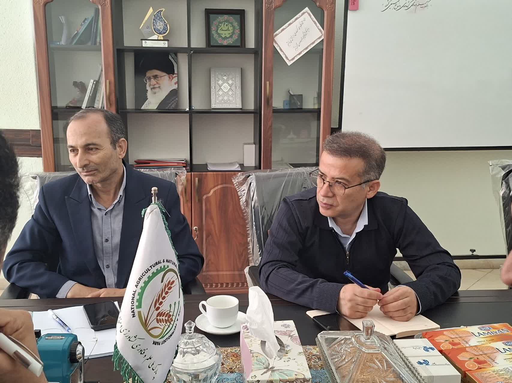 جلسه تعیین شاخص‌ها و سنجه‌های نظارت و ارزیابی پارک ملی کشاورزی با هدف کمی سازی؛